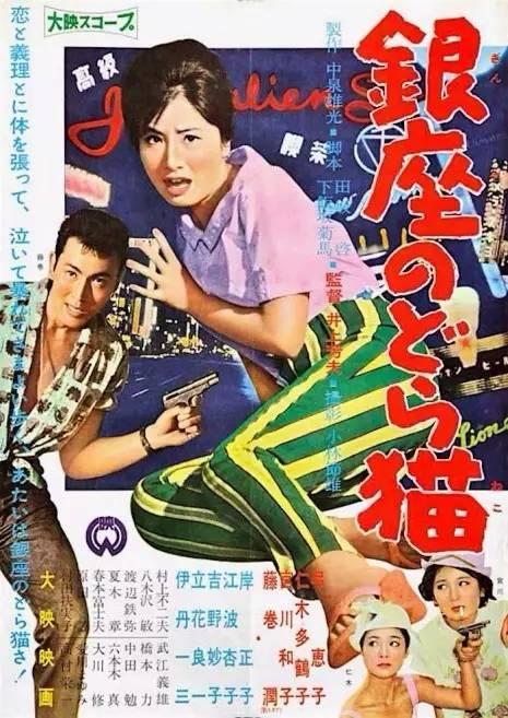 高中毕业证没拿